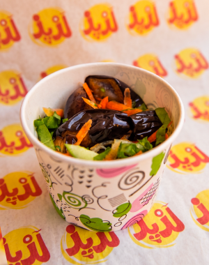 علبه باذنجان
