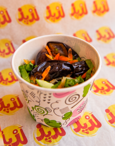 علبه باذنجان