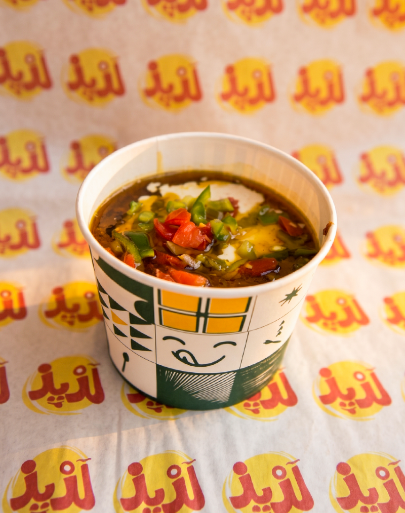 علبه فول مخصوص